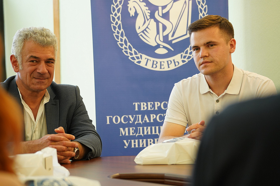 И.о. ректора ТвГМУ встретился с обучающимися из Луганского медуниверситета им. Свт. Луки  