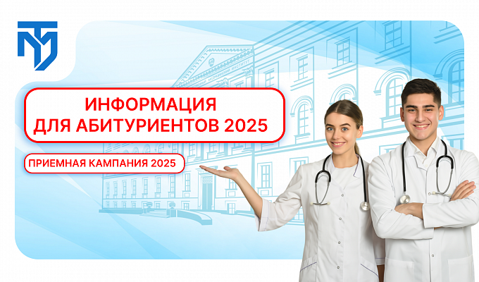 День открытых дверей 29.03.