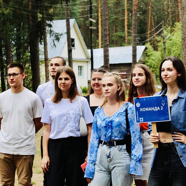 В Тверском медуниверситете завершилась летняя школа для студентов Донбаса - фото 1