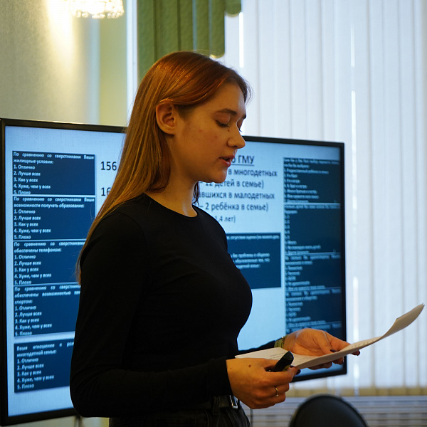 В ТвГМУ состоялся внутривузовский этап IV конкурса «Менделеевские чтения» - фото 5