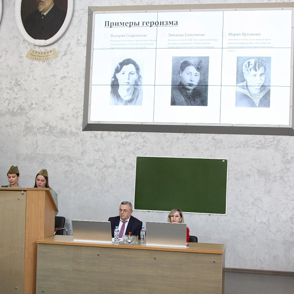 Итоги Всероссийской студенческой научно-практической конференции «Ради жизни на Земле» - фото 3