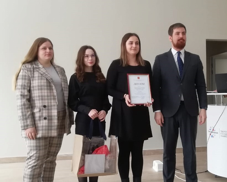 «МОЛОДЕЖЬ ВЕРХНЕВОЛЖЬЯ ПРОТИВ ТЕРРОРА» «МОЛОДЕЖЬ ВЕРХНЕВОЛЖЬЯ ПРОТИВ ТЕРРОРА»