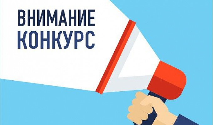 Талисман Десятилетия науки и технологий в России