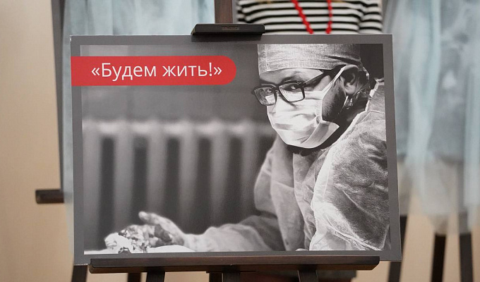 В Тверском медуниверситете открылась уникальная фотовыставка, посвященная работе врачей в зоне СВО 