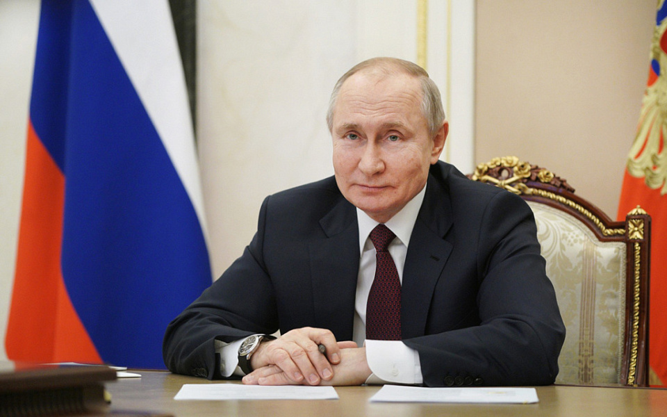 День рождения Президента РФ Владимира Владимировича Путина День рождения Президента РФ Владимира Владимировича Путина