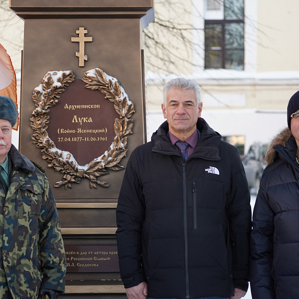 В Тверском медвузе прошла патриотическая встреча «Защищая Отечество» - фото 1