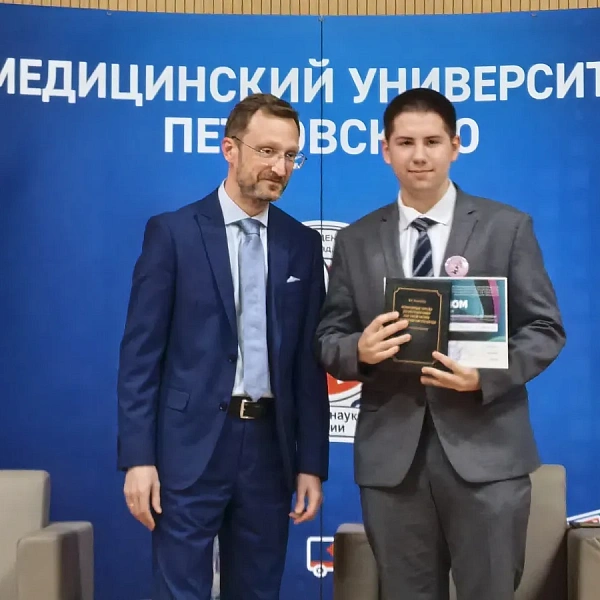 Прошла II Студенческая научная конференция по гистологии, цитологии и эмбриологии в Медицинском университете им. акад. Б.В. Петровского (Москва) - фото 10