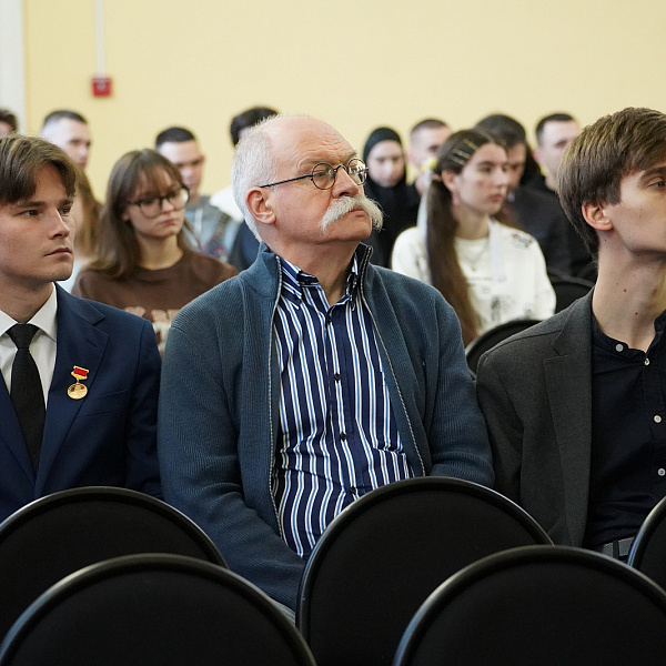 Ректор ТвГМУ Александр Сонис выступил спикером «Золотовских чтений ‑ 2026»  - фото 1