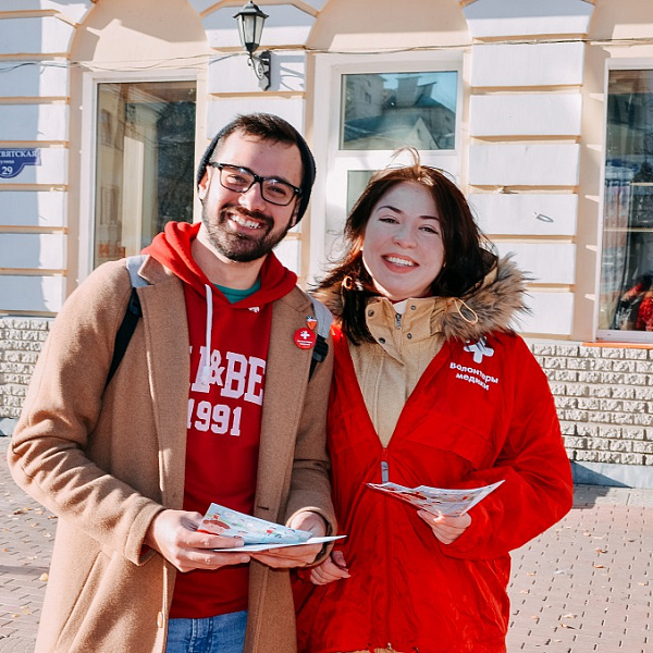 Молодежная акция "В единстве – сила" - фото 6