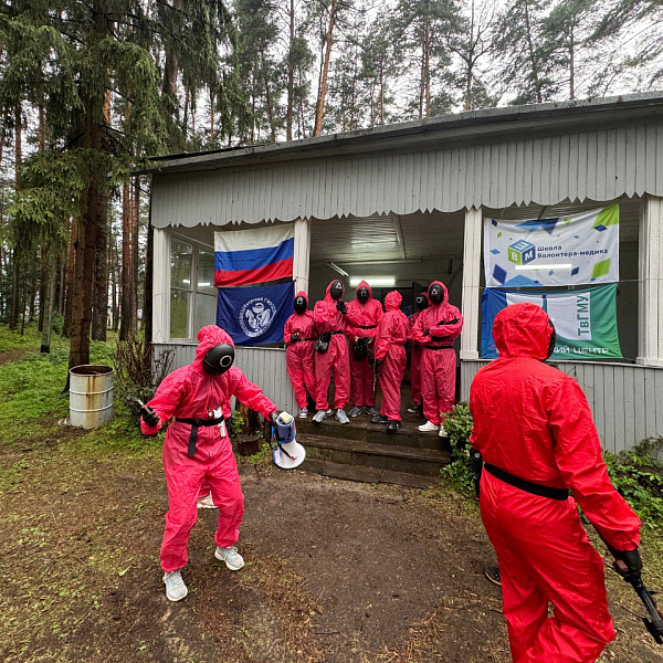 В ТвГМУ завершила работу VI Школа волонтера – медика  - фото 8