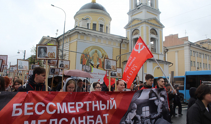 "Бессмертный медсанбат" ТвГМУ прошел по улицам Твери