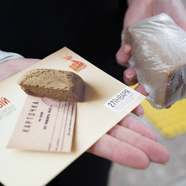 «Я горжусь!» ТвГМУ занял 24 место среди 470 вузов РФ - фото 3
