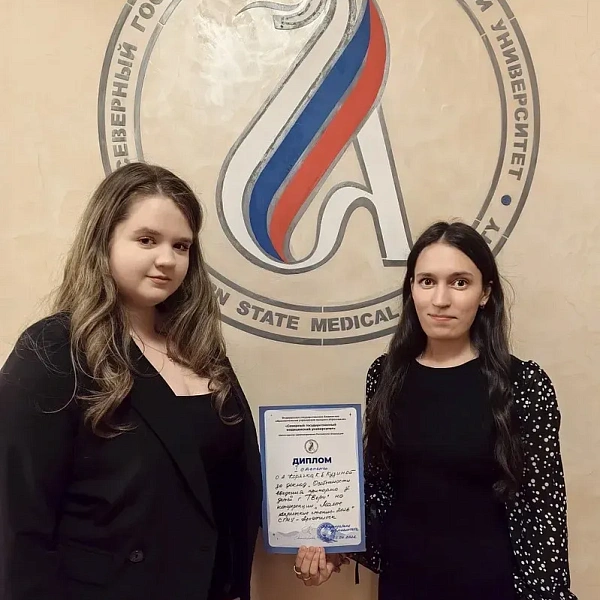 Студенты ТвГМУ победили в межрегиональном педиатрическом форуме - фото 3