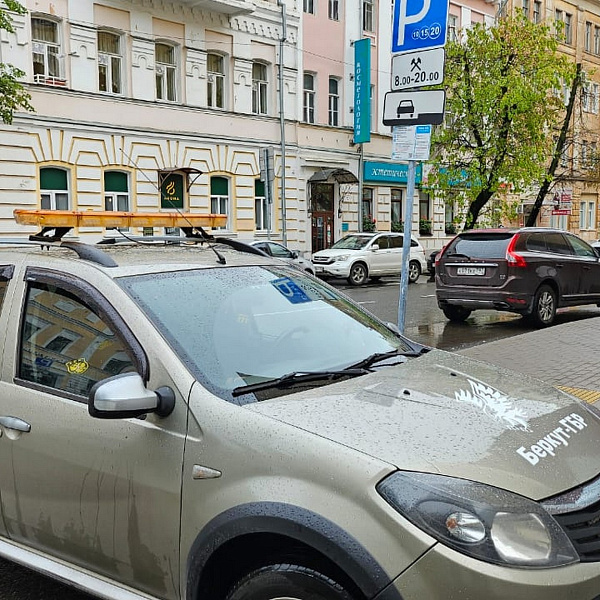 19 июня в Тверском ГМУ была проведена тактико-специальная тренировка по проверке готовности персонала к действиям при угрозе совершения террористического акта с использованием беспилотных воздушных судов на территории Университета - фото 11