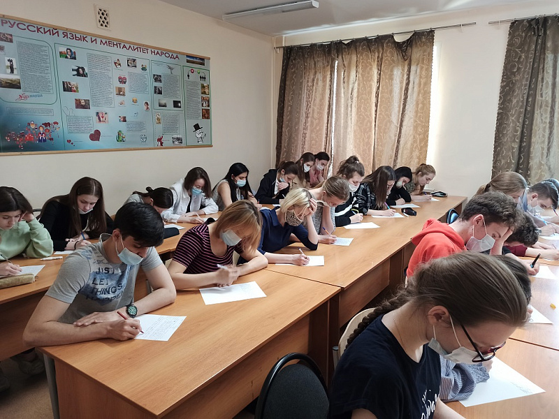 «Быть грамотным – это модно»: образовательная акция «Тотальный диктант 2021» в ТвГМУ «Быть грамотным – это модно»: образовательная акция «Тотальный диктант 2021» в ТвГМУ