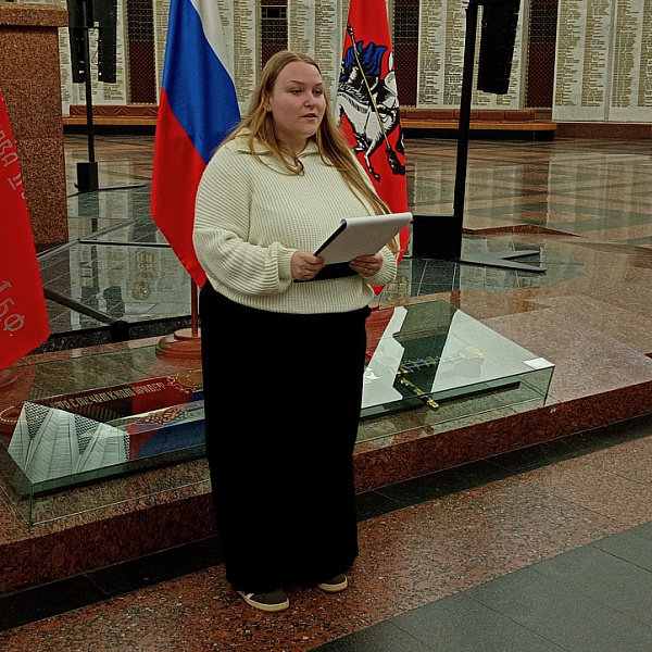 Активисты клуба «Я горжусь!» ТвГМУ провели патриотическую акцию на Поклонной горе - фото 4