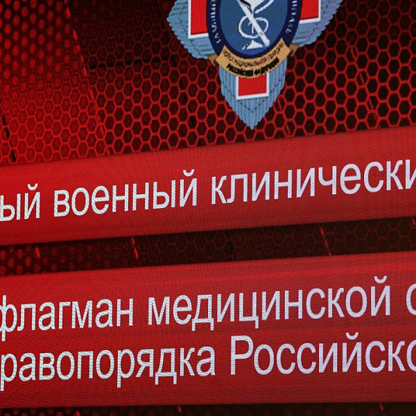 Выпускникам Тверского медуниверситета рассказали о правилах поступления в ординатуру - фото 3