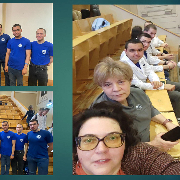 Отчёт об олимпиадной деятельности кафедры анатомии, гистологии и эмбриологии (дисциплина: анатомия) за 2025 год - фото 9