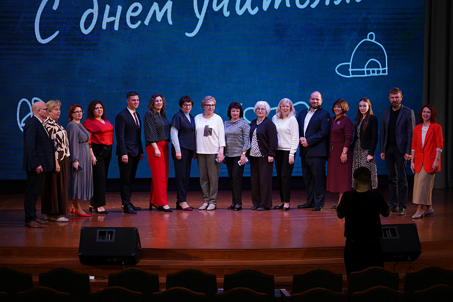 Гимназисты ТвГМУ подготовили концерт ко Дню учителя