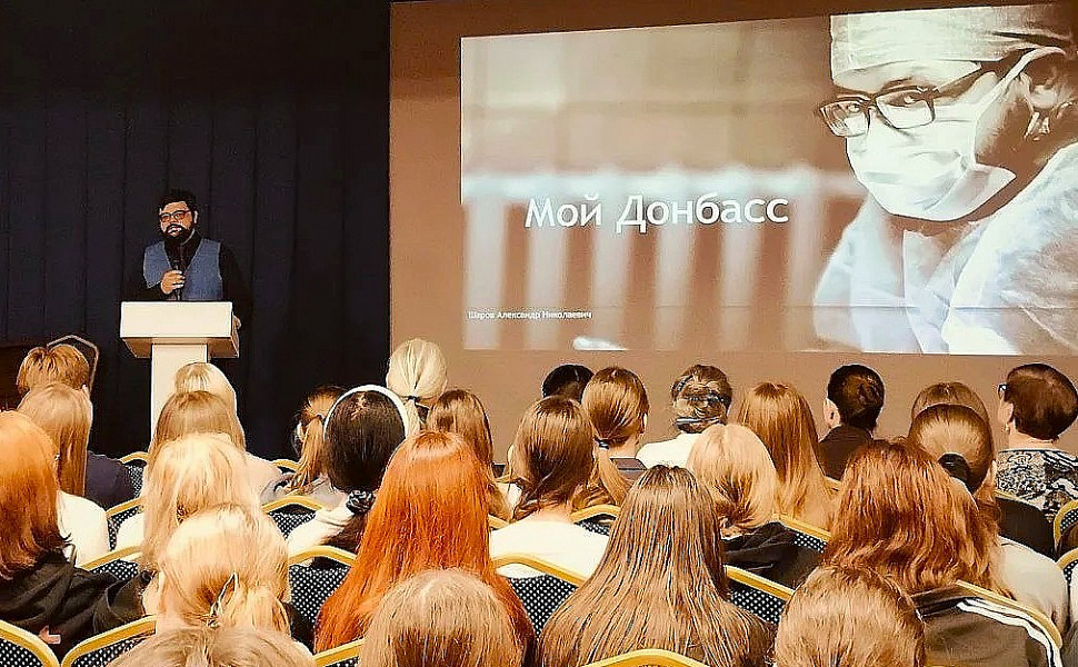 Встреча актива СПК «Я горжусь» и врача-волонтера А.Н. Шарова с учениками православной школы