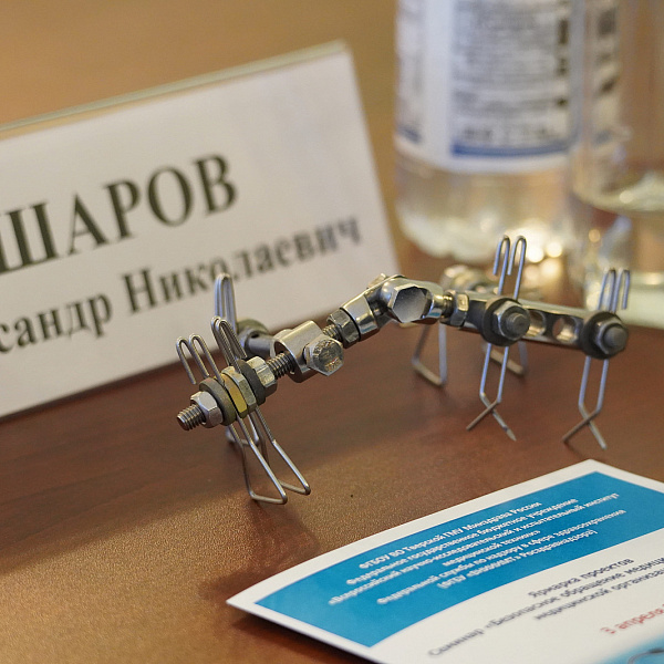 В ТвГМУ состоялась «Ярмарка проектов» и семинар по безопасному обращению медицинских изделий - фото 4