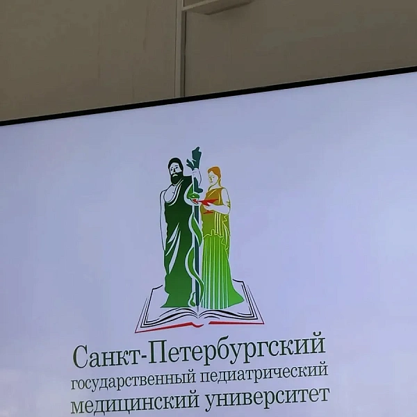 Ординаторы ТвГМУ получили награды на Всероссийском конгрессе в Санкт-Петербурге - фото 2