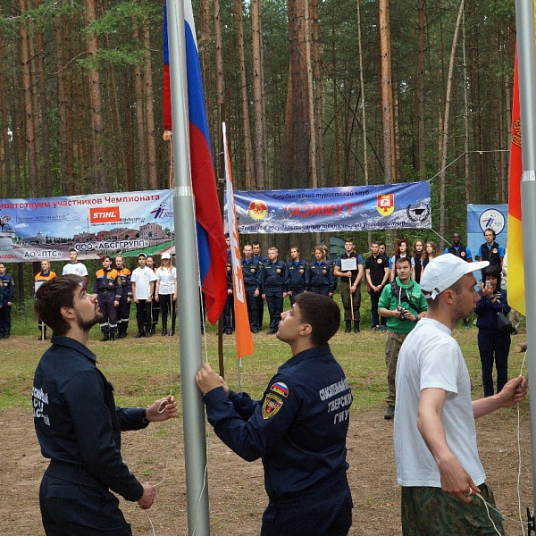 Всероссийский чемпионат по спасработам - фото 6