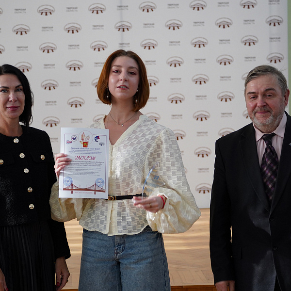 Представители ТвГМУ стали лауреатами выставки «Изобретатель и рационализатор - 2026» - фото 5