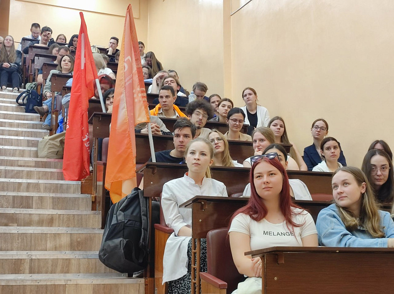От сердца к сердцу: встреча сотрудников и студентов, активистов патриотических движений с участниками СВО, героями России От сердца к сердцу: встреча сотрудников и студентов, активистов патриотических движений с участниками СВО, героями России