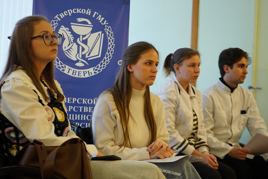 В ТвГМУ состоялся внутривузовский этап IV конкурса «Менделеевские чтения»