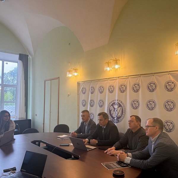 Отчет о проведении Совместного вебинара между Тверским государственным медицинским университетом, ДОКБ г. Тверь и Shenzhen Children’s Hospital (ДКБ г. Шэньчжэнь) "МАЛОИНВАЗИВНЫЕ ВМЕШАТЕЛЬСТВА ПОД УЛЬТРАЗВУКОВЫМ КОНТРОЛЕМ" - фото 12