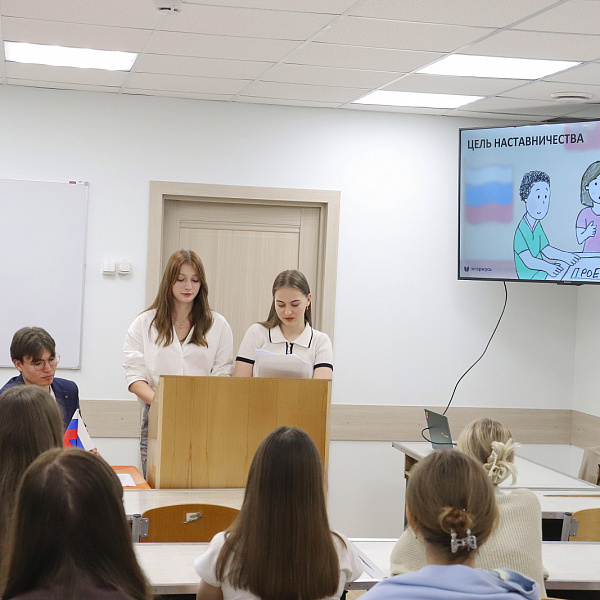 СПК «Я горжусь» ТвГМУ провел просветительскую лекцию-беседу в рамках проекта «Я горжусь. Наставники» - фото 7