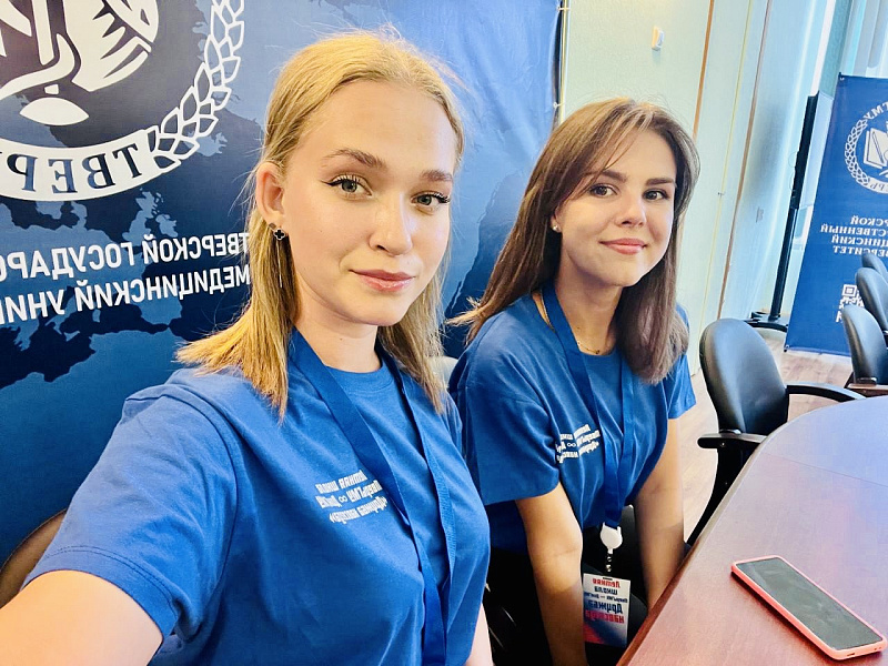 В Тверском медуниверситете завершилась летняя школа для студентов Донбаса В Тверском медуниверситете завершилась летняя школа для студентов Донбаса