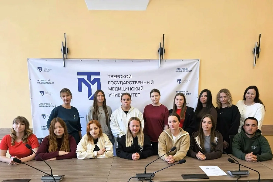 День науки прошёл в ТВГМУ в рамках III летней школы «Едины в медицине»