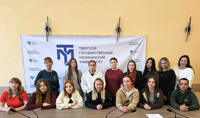 День науки прошёл в ТВГМУ в рамках III летней школы «Едины в медицине»