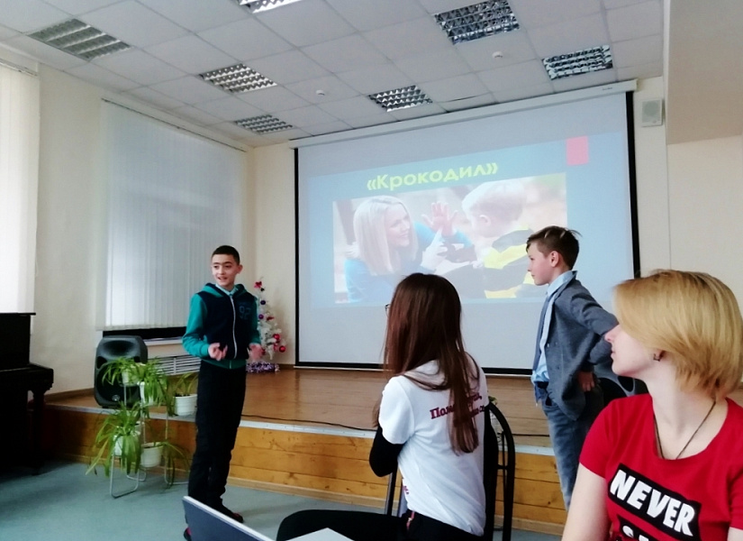 Уроки толерантности Уроки толерантности