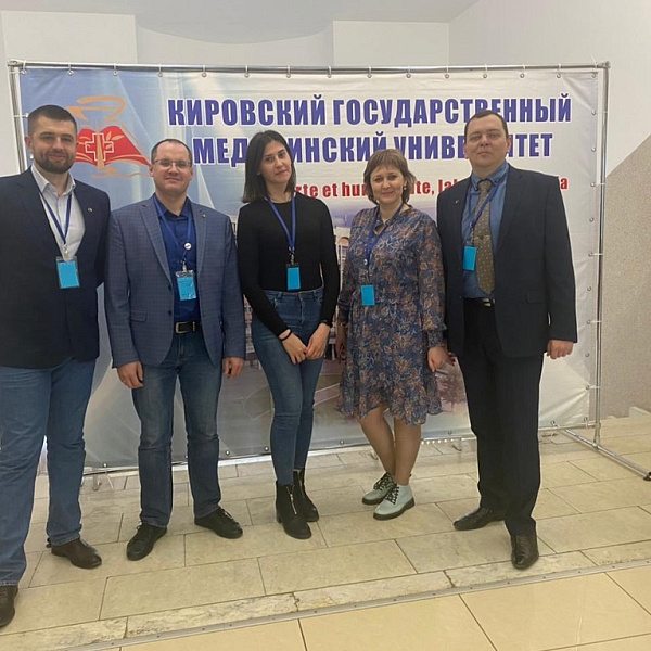 С 21 по 23 апреля 2021 года в г. Кирове в медицинском Университете состоялся симпозиум детских хирургов - фото 1