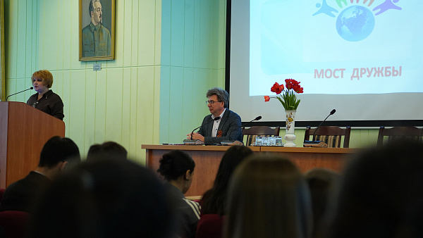В Тверском медуниверситете состоялся телемост «Лица Дружбы»