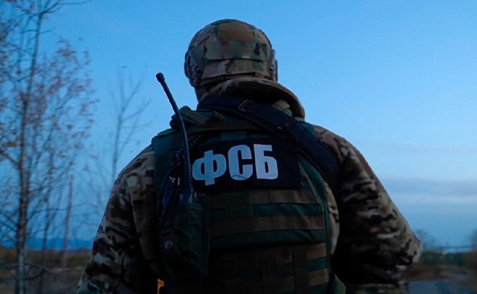 Информационно-аналитическая справка по материалам СМИ на тему «Антитеррор» от 22 марта 2022 года Информационно-аналитическая справка по материалам СМИ на тему «Антитеррор» от 22 марта 2022 года