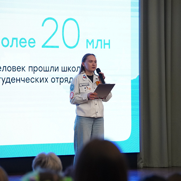 Проект «Твой Ход» объединил более 300 студентов Тверского медуниверситета - фото 1