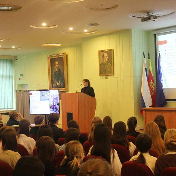 Выборы Председателя Совета гимназии Тверского ГМУ - фото 6