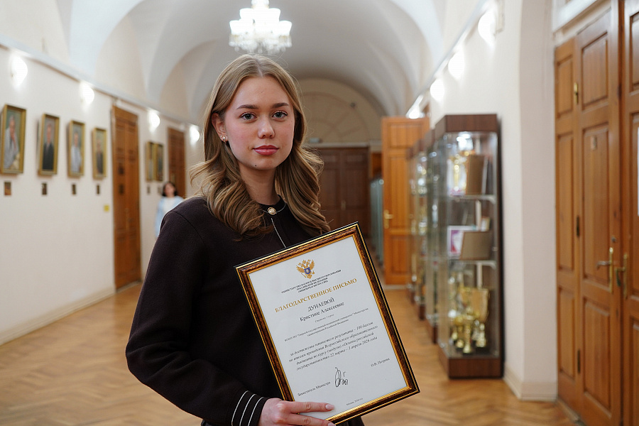 Студентка ТвГМУ в числе лучших по стране: 100 баллов на Всероссийском диктанте и благодарность Минобрнауки