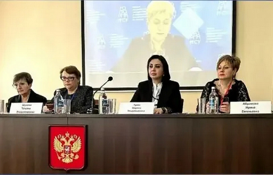 Студенты Тверского ГМУ выступили на конференции, посвященной изучению жизни и деятельности выдающихся российских медиков