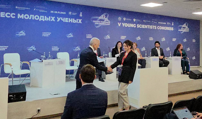 Ассистент кафедры Тверского медуниверситета стала победителем Всероссийского конкурса молодых преподавателей 