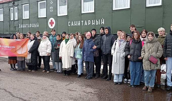 Студенты ТвГМУ посетили Центральный музей Великой Отечественной войны на Поклонной горе