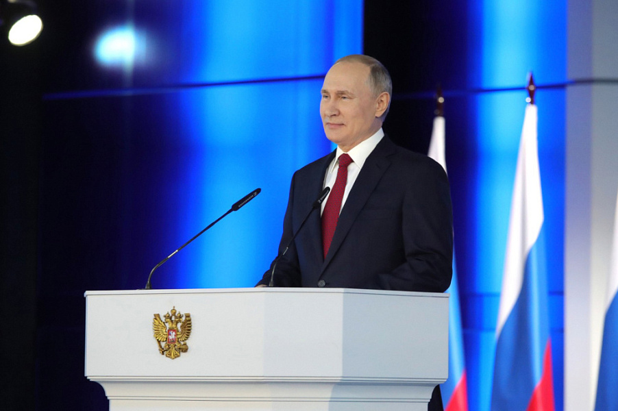 Послание Президента Российской Федерации В.В. Путина Федеральному Собранию Послание Президента Российской Федерации В.В. Путина Федеральному Собранию