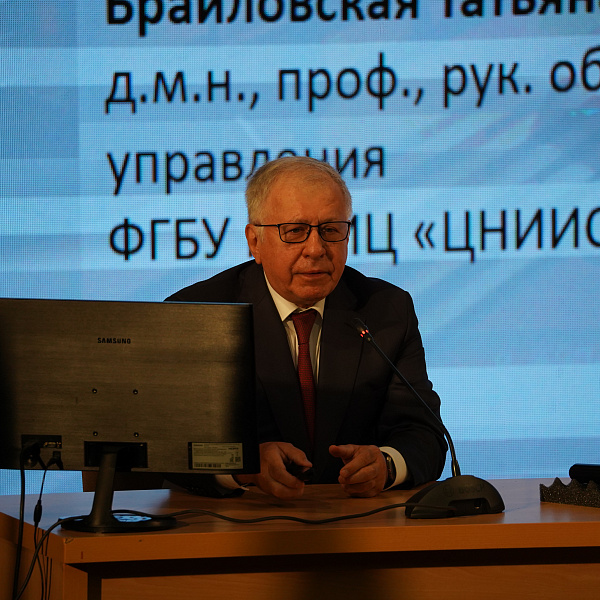 В Тверском медуниверситете прошла лекция д.м.н., профессора, академика РАН Кулакова Анатолия Алексеевича - фото 5