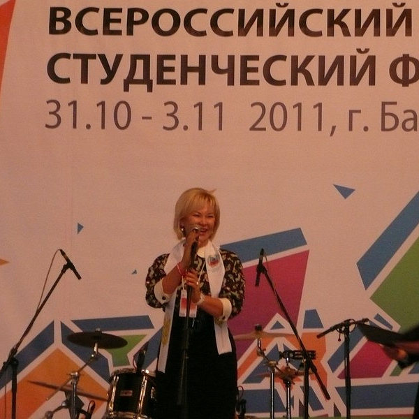 IV Всероссийский Студенческий Форум - фото 2