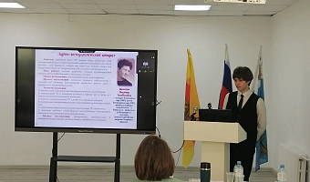 Региональный финал Международного конкурса научно-технологических проектов «Большие вызовы» в 2025/2026 учебном году