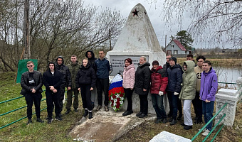Студенты ТвГМУ приняли участие в акции "Молодежь Верхневолжья сохраняет память поколений"